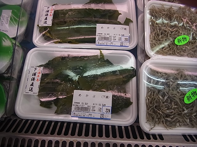 d0063149_20345810.jpg