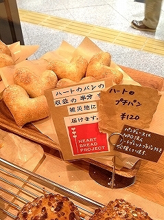 f0009451_9371922.jpg