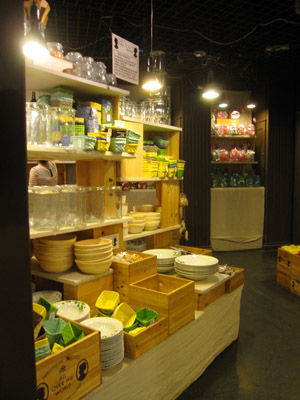 a0187356_169667.jpg