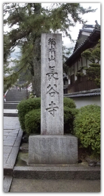 e0215073_14133950.jpg