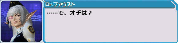 f0203977_2350091.png