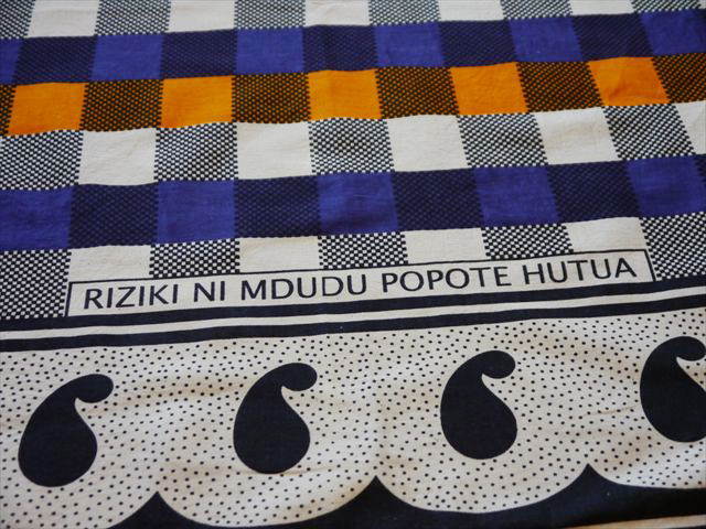 f0167281_13245138.jpg