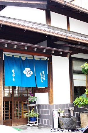 f0215684_20541819.jpg