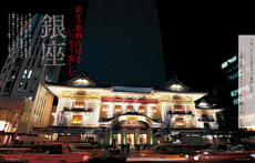 e0227589_7595119.jpg