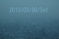 d0249221_9343472.jpg