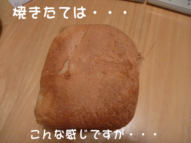 c0166622_22292525.jpg