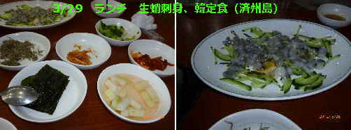e0047322_23272627.jpg