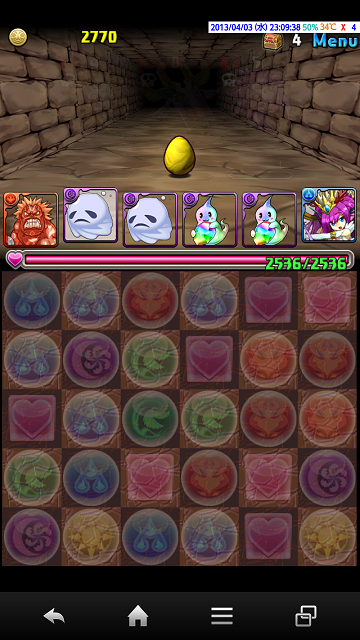 f0070432_23573781.png