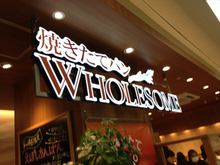 f0179947_0531591.jpg