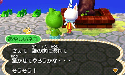 c0037558_23263686.jpg