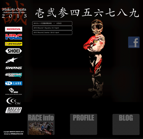 d0299876_19194858.png