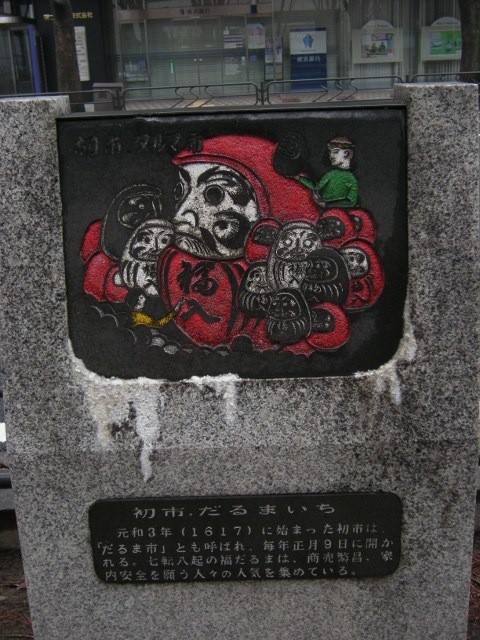 f0063887_013288.jpg