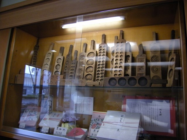 f0063887_0172689.jpg