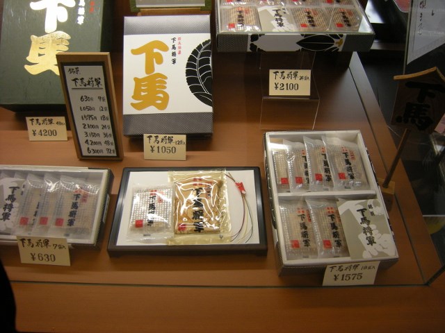 f0063887_0184935.jpg