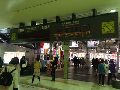 f0138995_114048.jpg