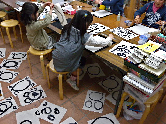 a0199297_1457114.jpg