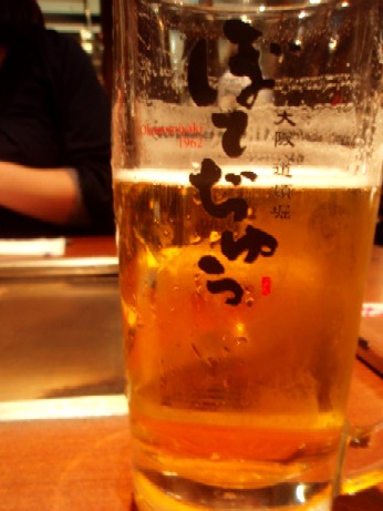 f0043911_1131688.jpg