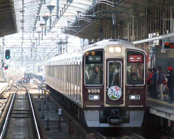 f0229311_657175.jpg