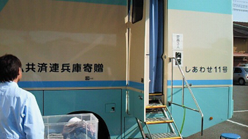 e0139312_13315832.jpg