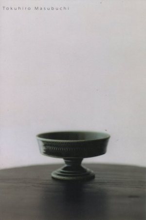 e0163212_16273124.jpg