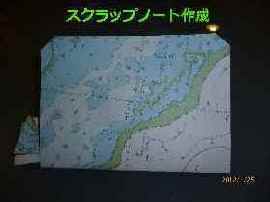 e0047322_2212789.jpg