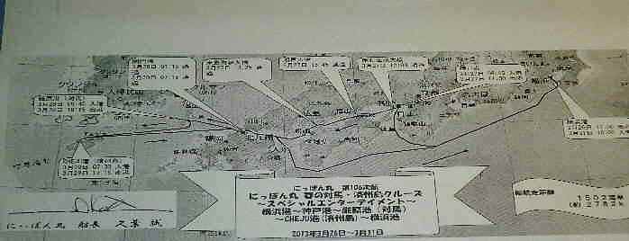 e0047322_22421535.jpg