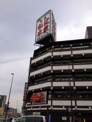 e0133535_14475246.jpg