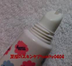 c0025937_2374353.jpg