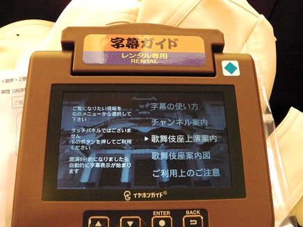 b0086939_2155890.jpg
