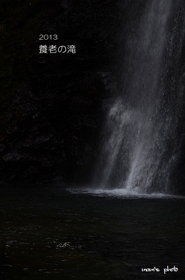 e0081339_20332911.jpg