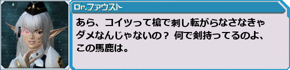 f0203977_0291060.png
