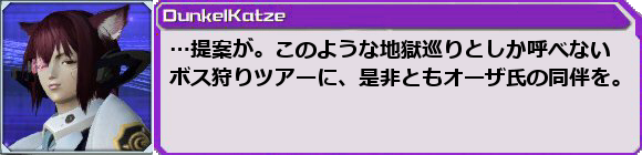 f0203977_0291223.png