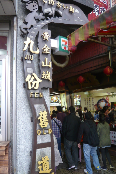 a0257385_18155524.jpg