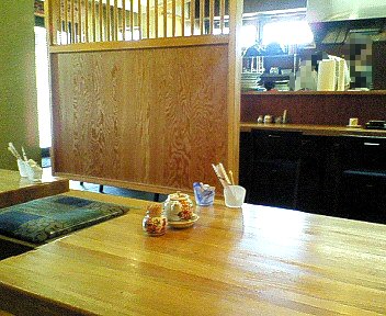 c0014187_23124840.jpg