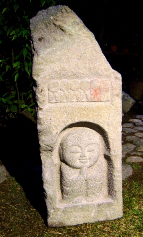 d0212491_2274375.jpg
