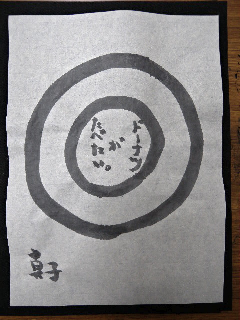 a0199297_14183749.jpg
