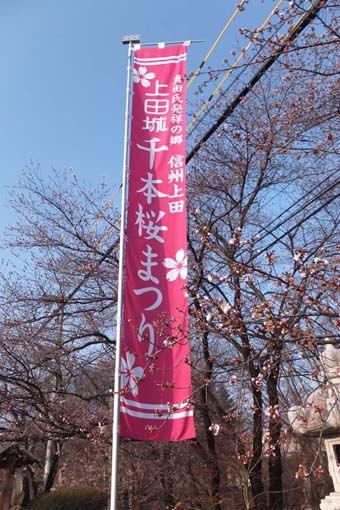 f0014205_9212596.jpg