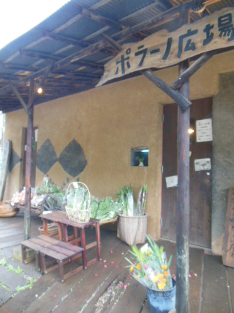 f0208812_959316.jpg