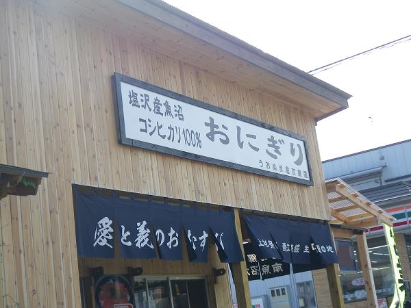 c0232813_13544821.jpg