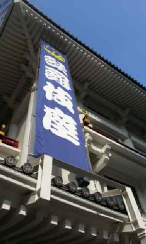 e0047322_2063322.jpg