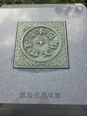 f0106823_8472218.jpg