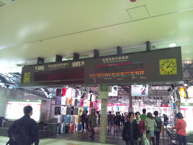 f0106823_9205360.jpg