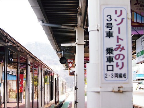 e0022839_110641.jpg