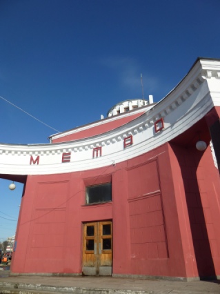 e0222555_2025987.jpg