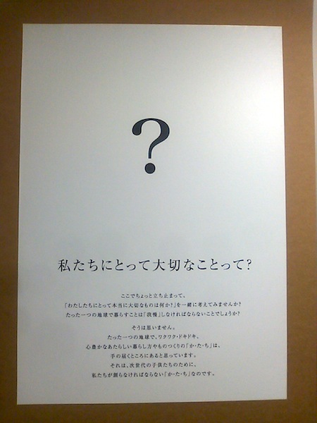 a0053783_8125645.jpg