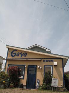 e0130185_12401954.jpg