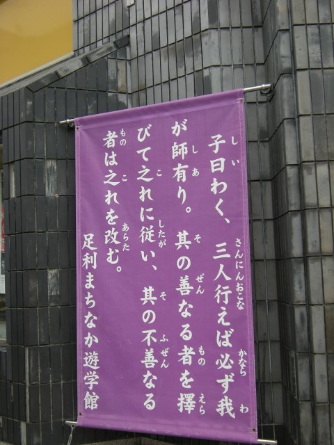 f0063887_1123067.jpg