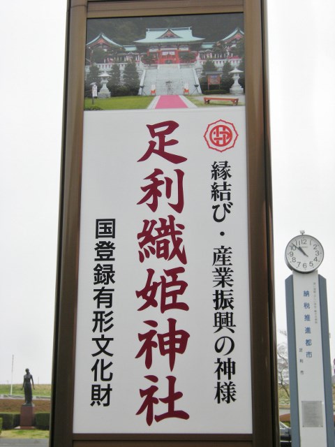 f0063887_131568.jpg