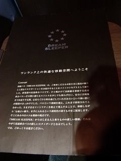 a0161290_150251.jpg