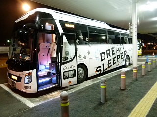 a0161290_215179.jpg